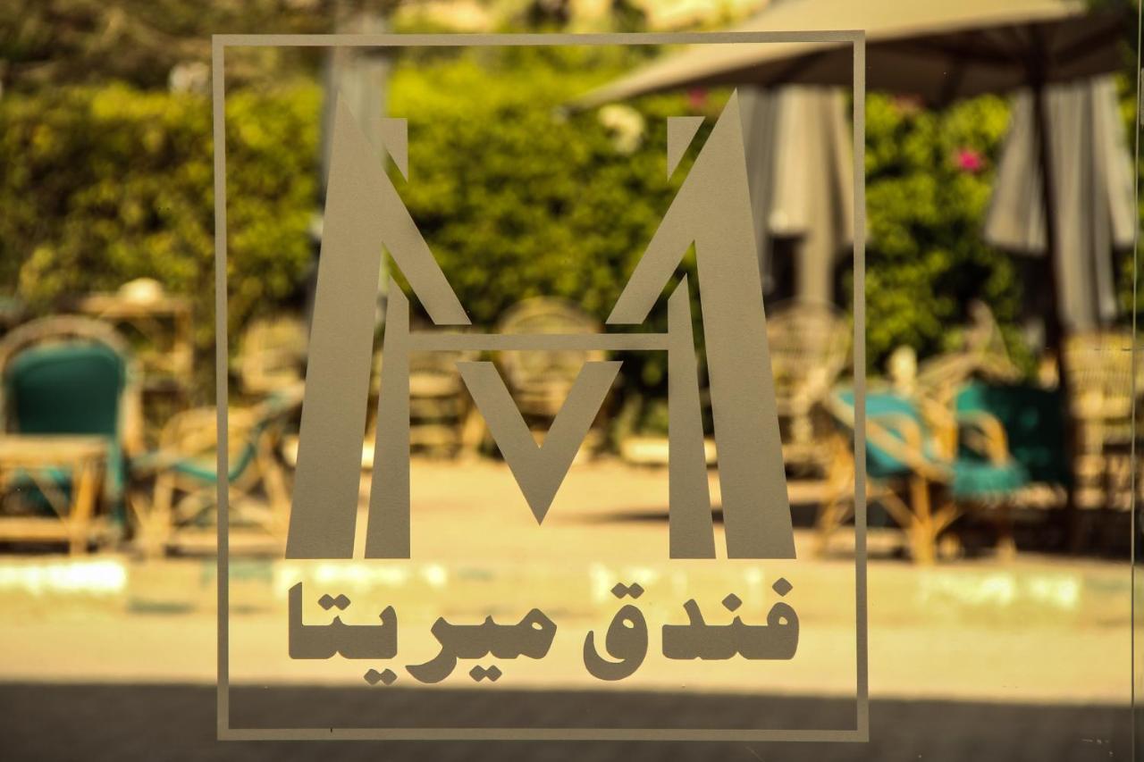 Mirita Hotel ,10Th Of Ramadan Madinat Al Ashir min Ramadan Exterior foto